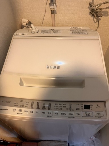 【受け渡し決定】日立のビートウォッシュ　洗濯機