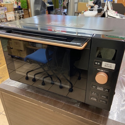 山善 オーブンレンジ【リサイクルフカツ岡崎倉庫店】260404SM-9