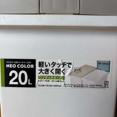 ゴミ箱の画像