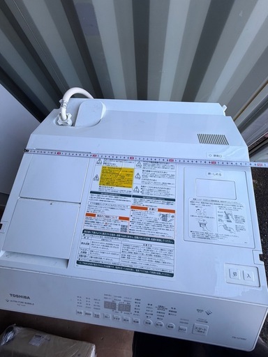 Toshiba 2022 ドラム式洗濯機