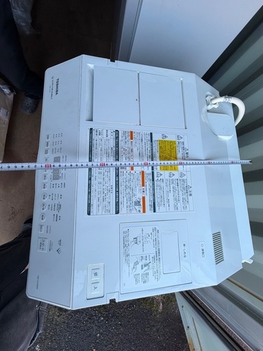 Toshiba 2022 ドラム式洗濯機