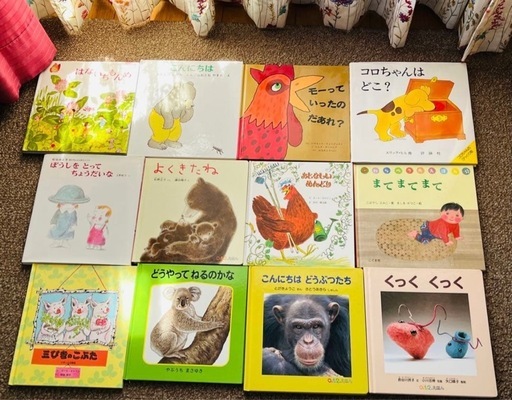 人気絵本　まとめ売り25冊セット　福音館・童話館ぶっくくらぶ　幼児〜小学生向け