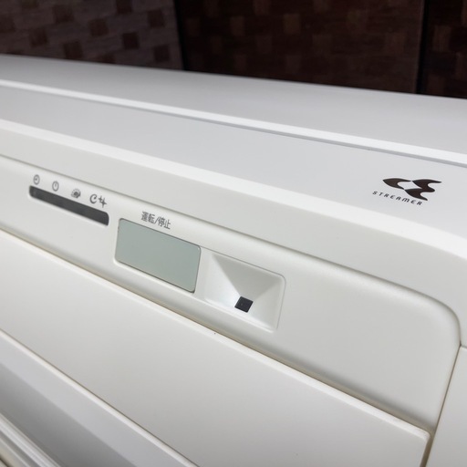 ?激安?動作確認済み✅?自社配送??保証付き?  ダイキン 5.6kwルームエアコン AN56VRPK-W 冷房・暖房兼用 2018年