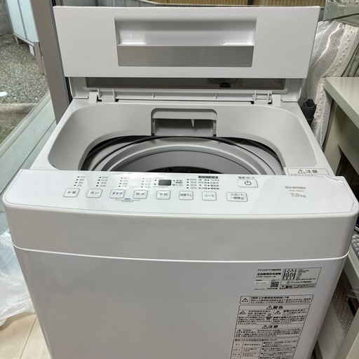 洗濯機