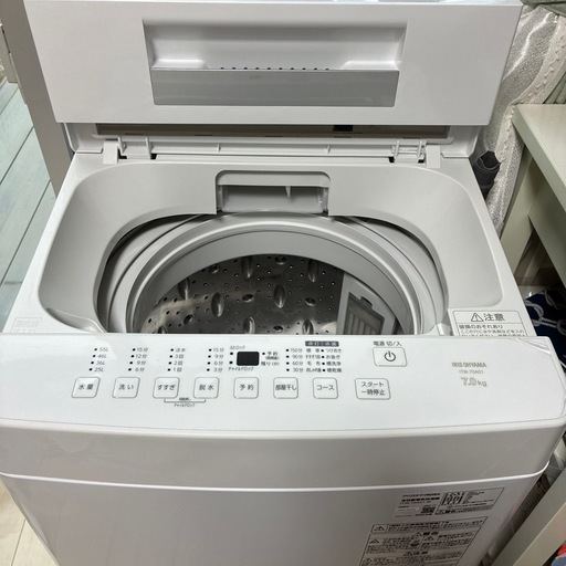 洗濯機