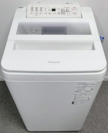 (送料無料) 2021年 極美品 7kg 洗濯機 PANASONIC  自動槽洗浄 エコナビ節電機能 新品8万 格安販売⑤