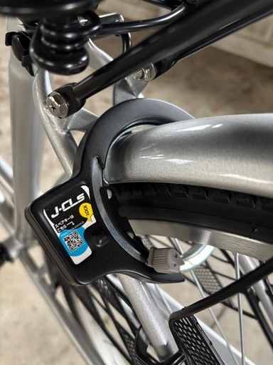 最終価格です。自転車