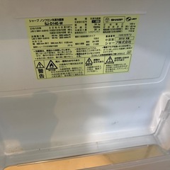 シャープ　冷蔵庫の画像