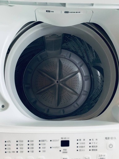 ✅アイリスオーヤマ全自動洗濯機 ✅IAW-T504