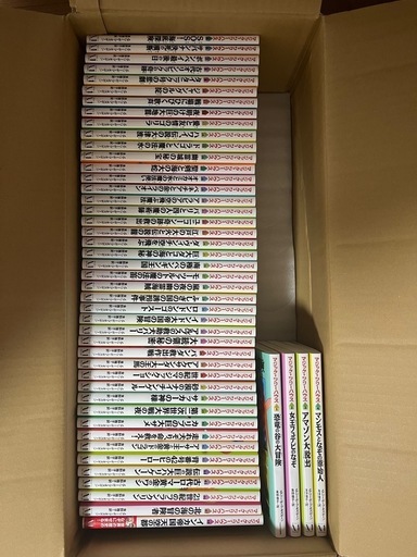 マジックツリーハウス　児童書
