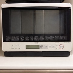 お譲りする方が決まりました・HITACHI  ヘルシーシェフ ヘルシーシェフ MRO-W1Z ： 電子レンジ ： 日立の家電品