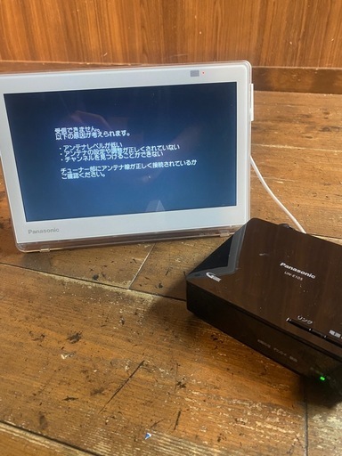 Panasonic ポータブルテレビ ビエラ UN-10E10 防水テレビ