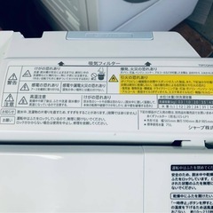 ✅SHARP電気洗濯乾燥機✅ ✅ES-TX5E-S✅の画像