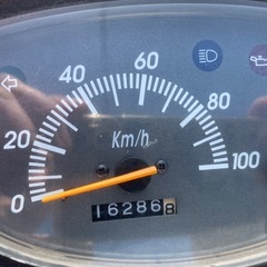 ⭐️ヤマハ　グランドアクシス100 2スト　カスタムに！⭐️
の画像