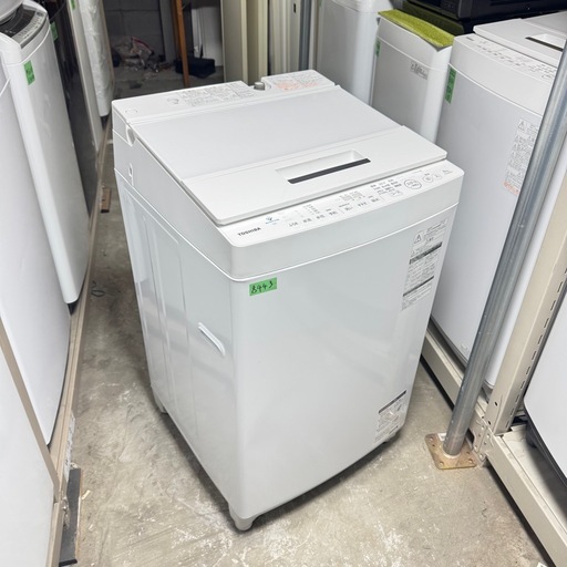 ?激安?動作確認済み✅?自社配送??保証付き??家族タイプ、【2020年製】東芝 全自動洗濯機 8.0kg AW-8D8 グランホワイ