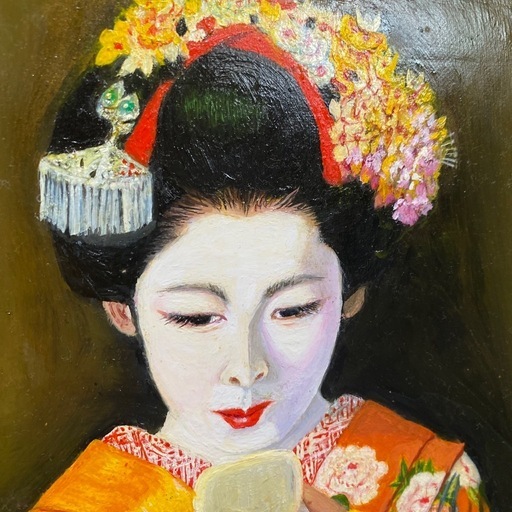 M0402803 油絵 油彩画 舞妓身繕 舞妓 額付き 模写 絵画 肉筆サイン 美術品 中古品 現状品