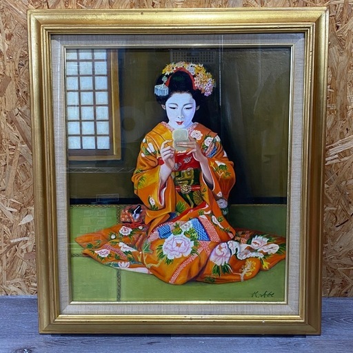 M0402803 油絵 油彩画 舞妓身繕 舞妓 額付き 模写 絵画 肉筆サイン 美術品 中古品 現状品