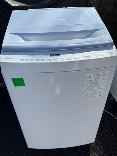 急募‼️2024年製‼️東芝洗濯機8.0kg