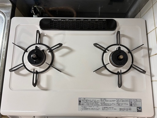 ガスコンロ　パロマ　everychef[エブリシェフ]  ラクックグラン付き