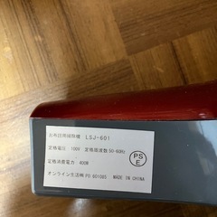 300円❣️ 布団掃除機の画像