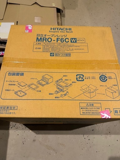 未使用品MRO-F6CW