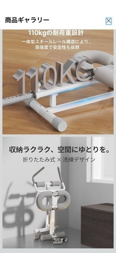 ワンダーコア