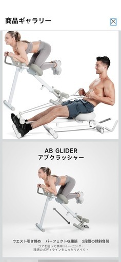 ワンダーコア