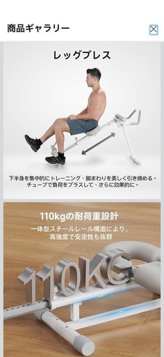ワンダーコア