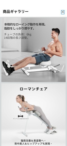 ワンダーコア