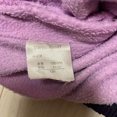 紫色ジャージ　130の画像