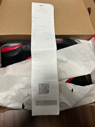 日本未発売！NIKE AIRMAX UPTENPO 95 CK0892-600