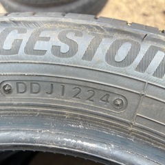 バリ山　ブリヂストン　エコピアの画像