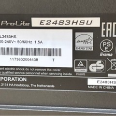 iiyama モニター ディスプレイ 24inch PL2483HSの画像