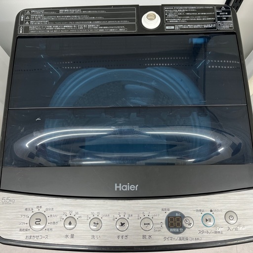 【トレファク太宰府店】Haier 2021年製 JW-XP2C55F の全自動洗濯機をご紹介します！