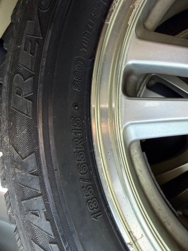 ブリヂストン スタッドレス 185/65R15 アルミホイール付4本セット