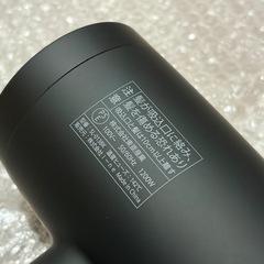 【極美品】ブラックSALONIA サロニア スピーディーイオン ドライヤー 大風量 の画像