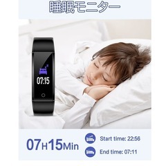 GRV フィットネストラッカー ブラックの画像