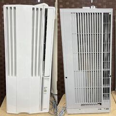 コロナ 窓用エアコン 2023年製 CW-16A3 木造～6畳 鉄筋～7畳 テラス用