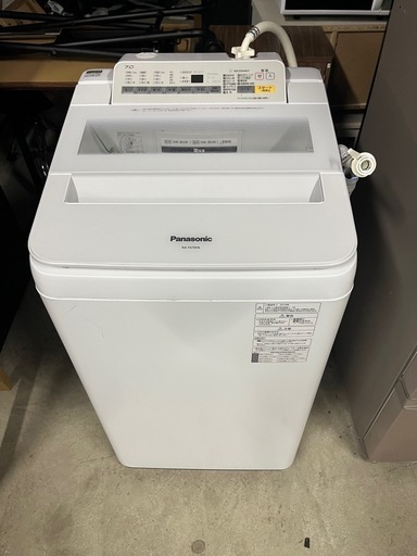 最終値下げ　パナソニック　洗濯機