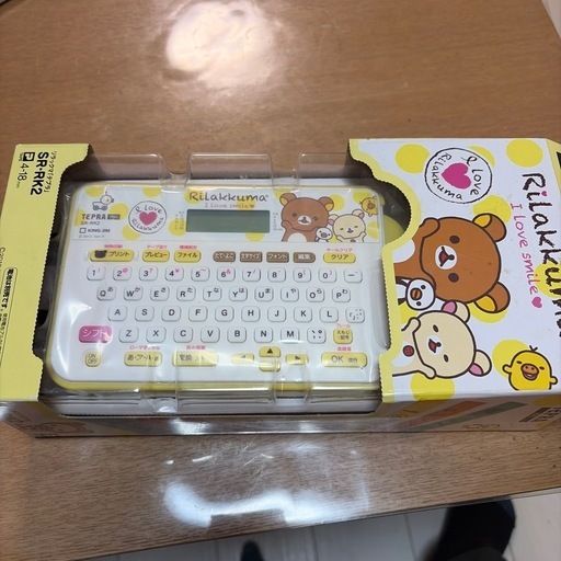 新品　リラックマ　テプラ　　　　　
