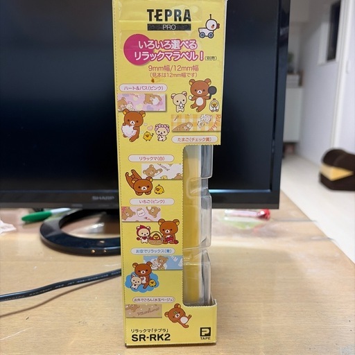 新品　リラックマ　テプラ　　　　　