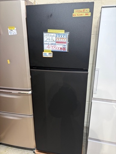 配送可【パナソニック】【248L ファン式冷蔵庫】★2025年製 クリーニング済/6ヶ月保証付き 【管理番号10404】桒
