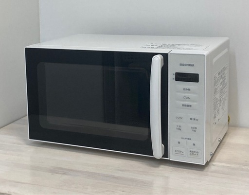 アイリスオーヤマ　電子レンジ　PGM-T179-W