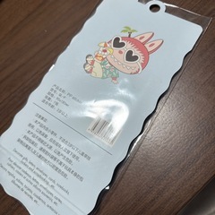 ラブブ シールの画像