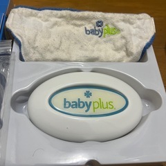 【妊婦さん向け】babyplus 胎教システム 一式セットの画像