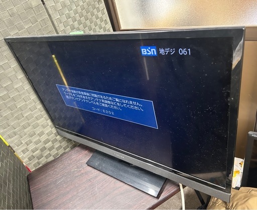 液晶テレビTOSHIBA 32インチ2012年製32S5 (カイ) 新潟のテレビ《液晶 