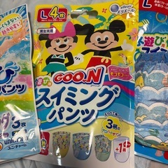 水遊びパンツ（紙おむつタイプ）の画像