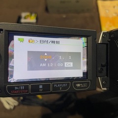 【新品バッテリー】Canon デジタルビデオカメラ ivis FS21の画像
