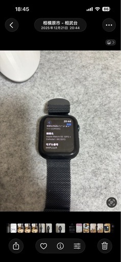Apple Watch SE (第2世代) GPS+Cellular バッテリー100%
