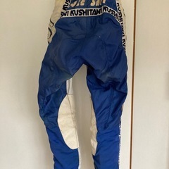 クシタニ　モトパン　ビンテージの画像